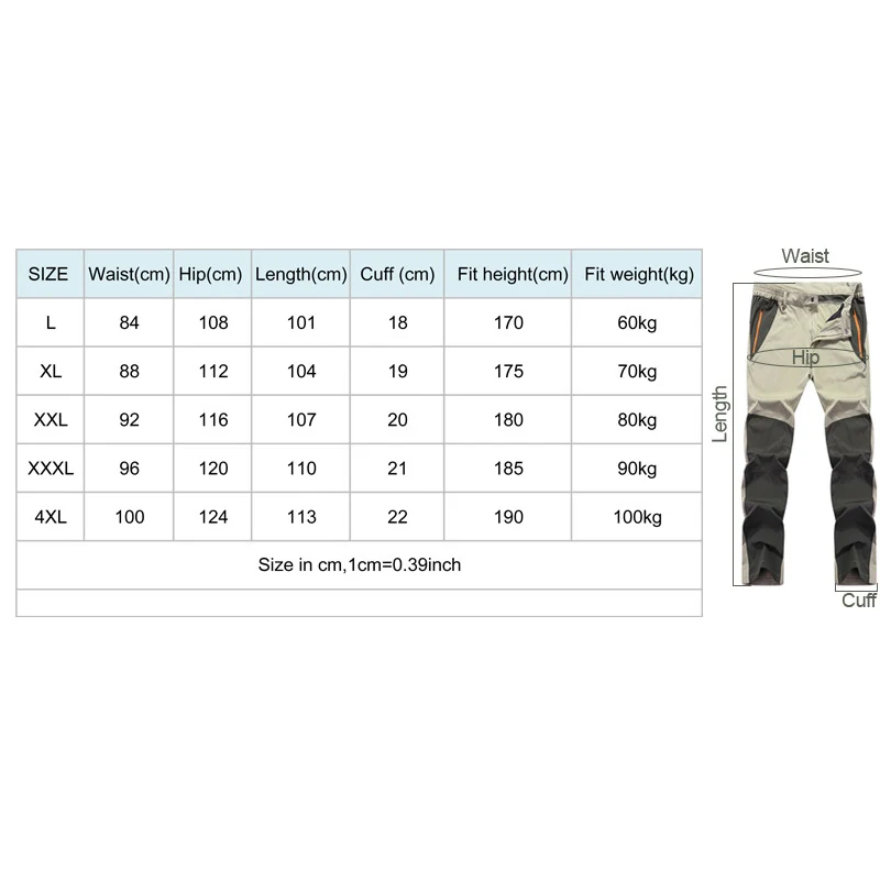 Quick Dry Pants