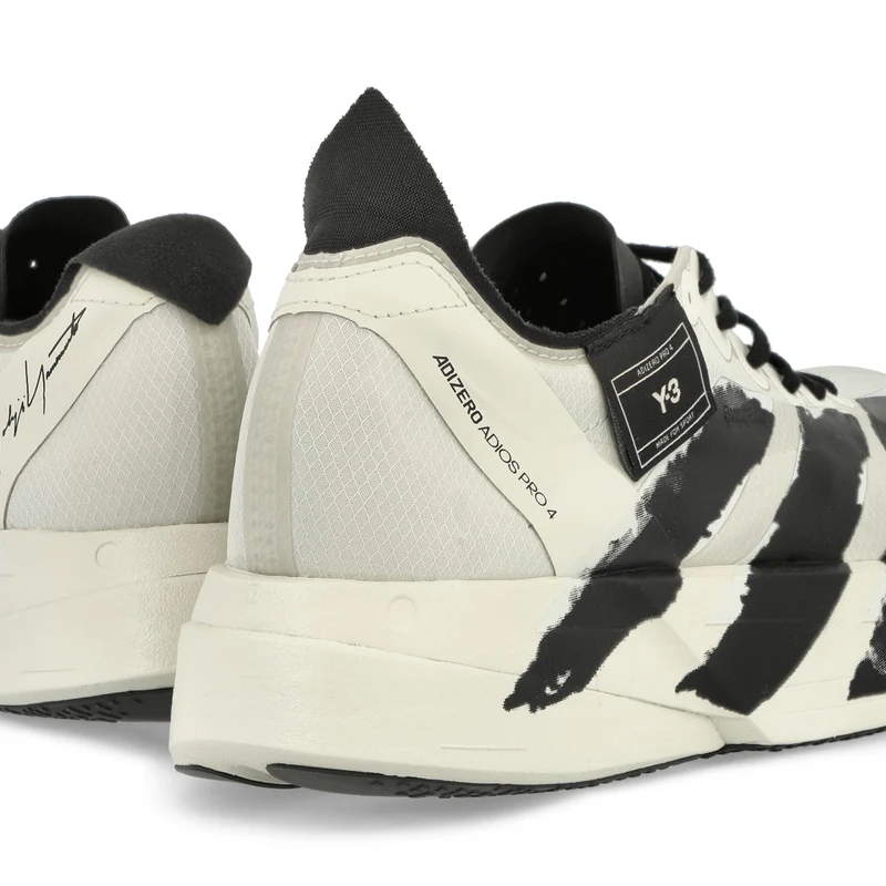 Adizero Adios Pro 4