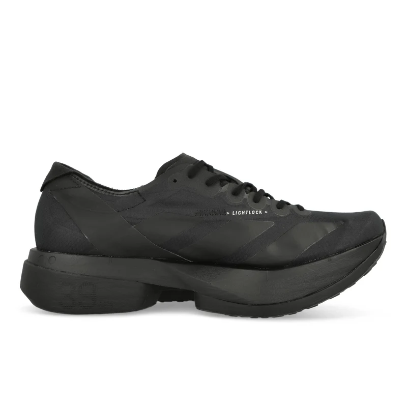 Adizero Adios Pro 4