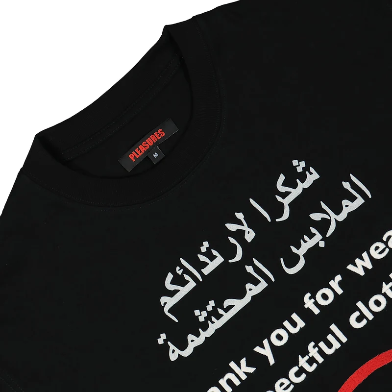 Respect Heavyweight Shirt