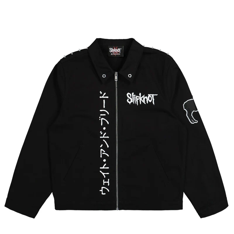 Equal Work Jacket