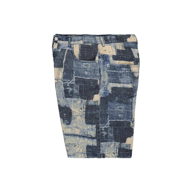Boro Baggy Jorts