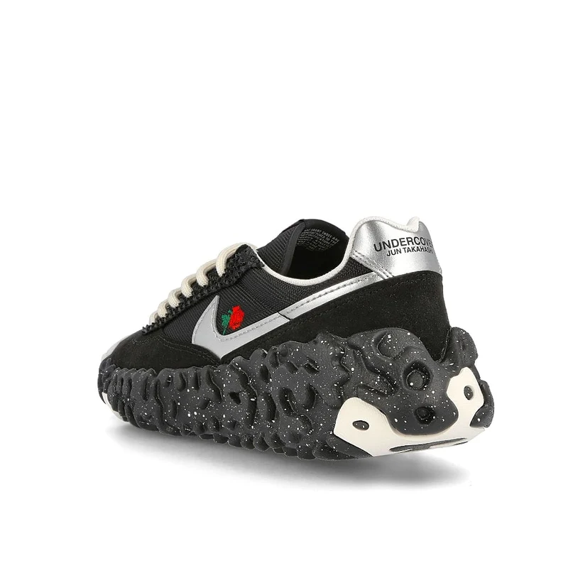Undercover x Nike Overbreak