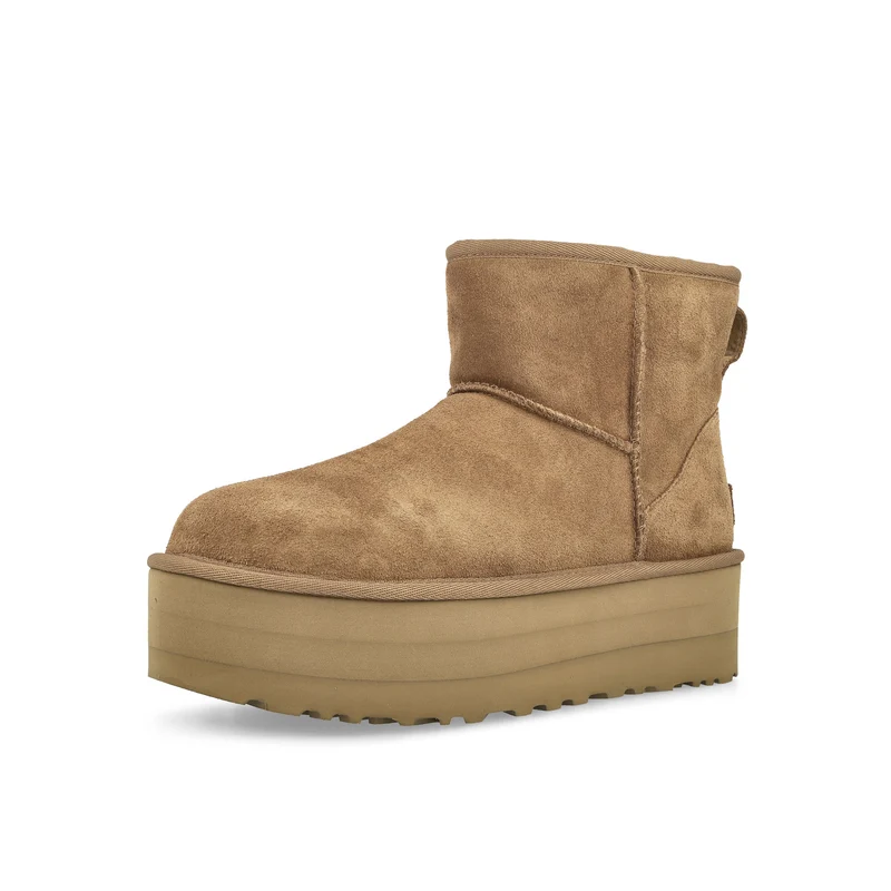 W Classic Mini Platform