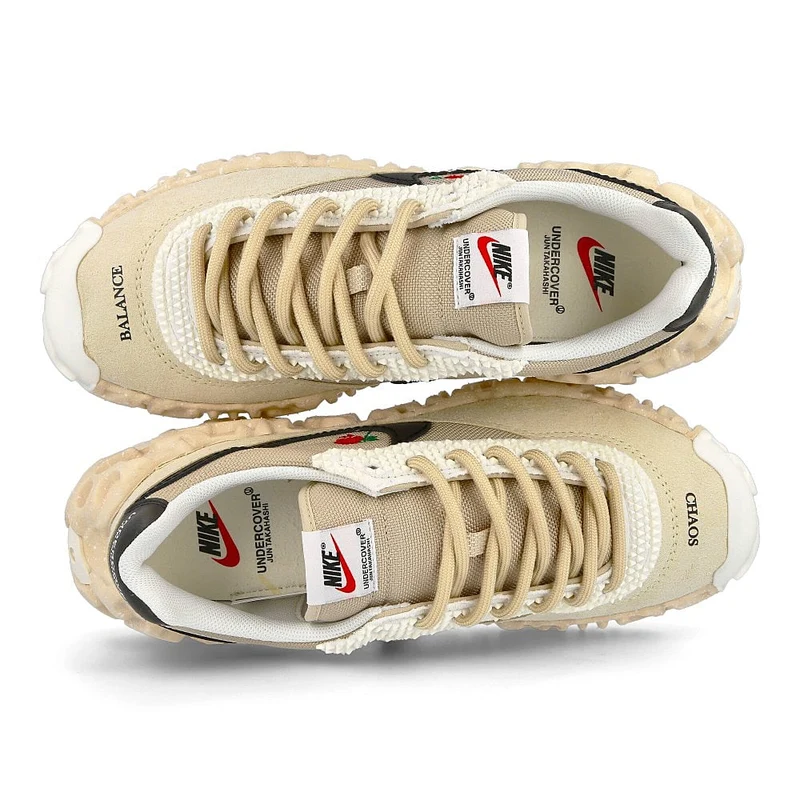 Undercover x Nike Overbreak