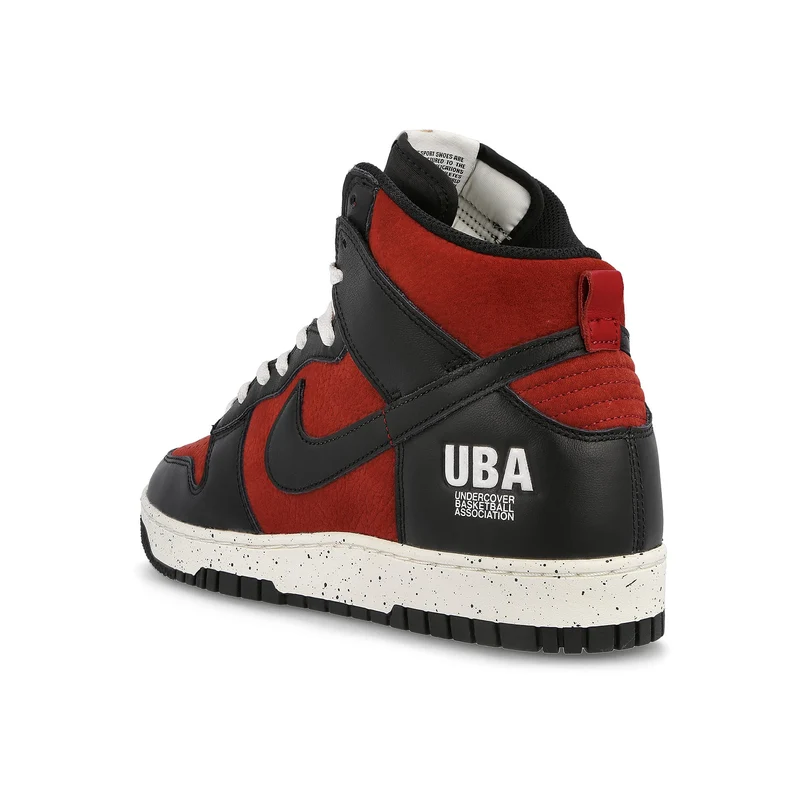 Undercover x Nike Dunk High 1985