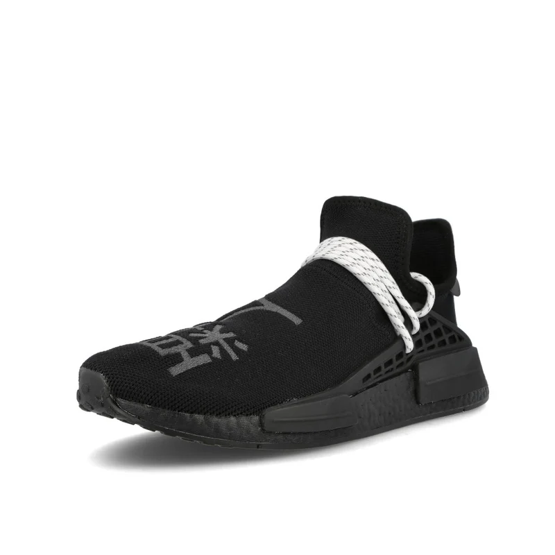HU NMD