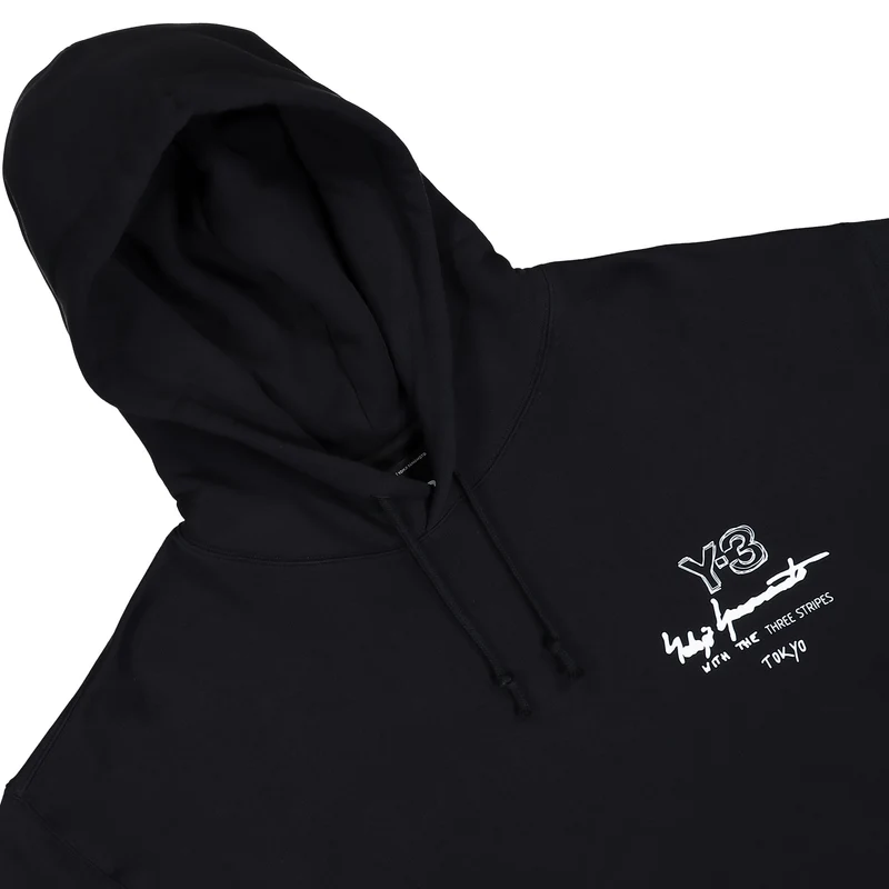 M Merch Hoodie