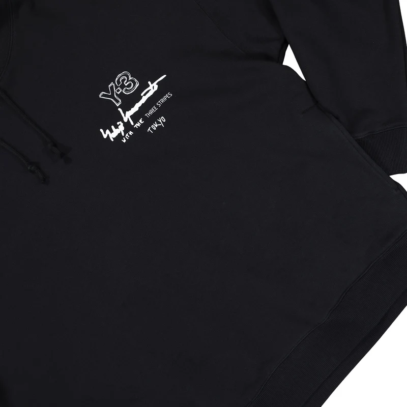 M Merch Hoodie
