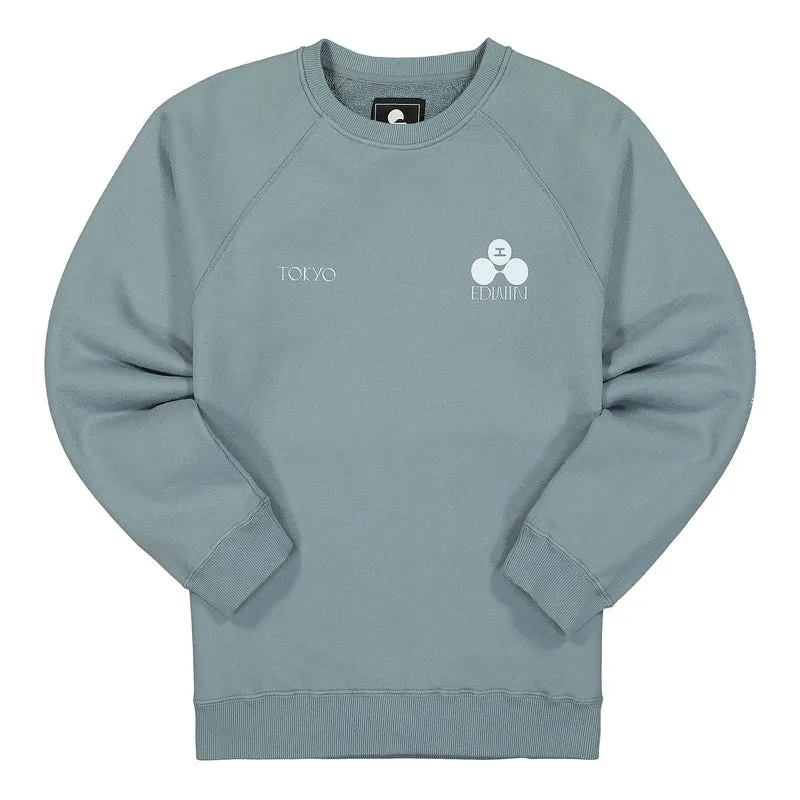Unit Sweat Hoodie