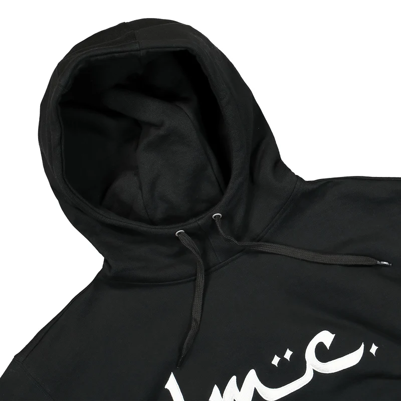 Arabic Hoodie