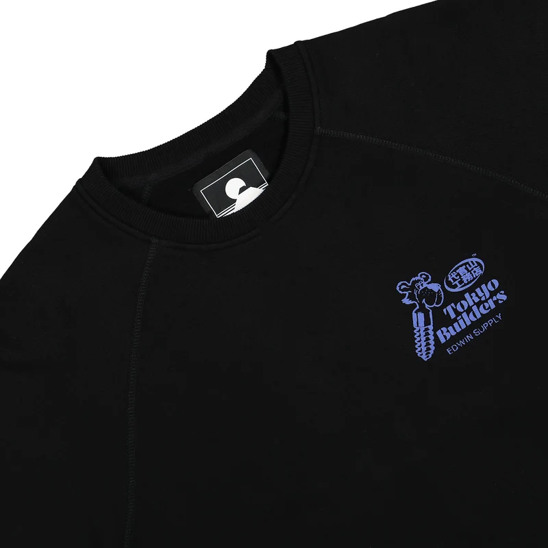 Tokyo Builders Sweat