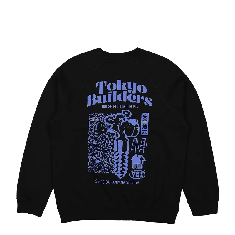 Tokyo Builders Sweat