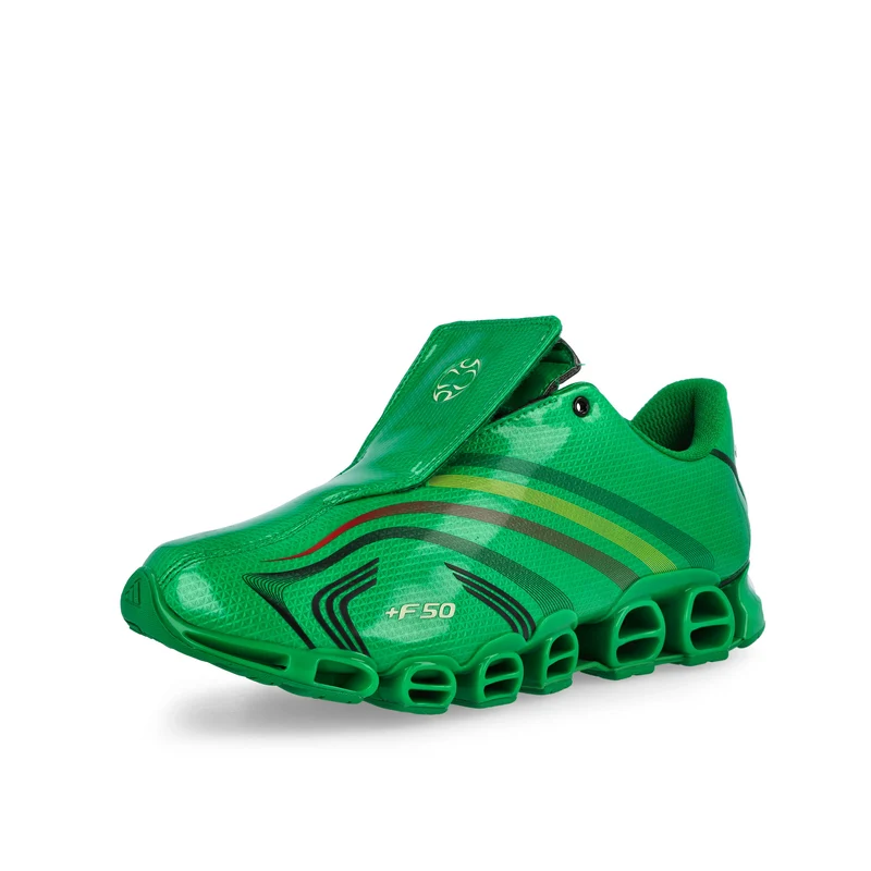 F50 Tunit Mega