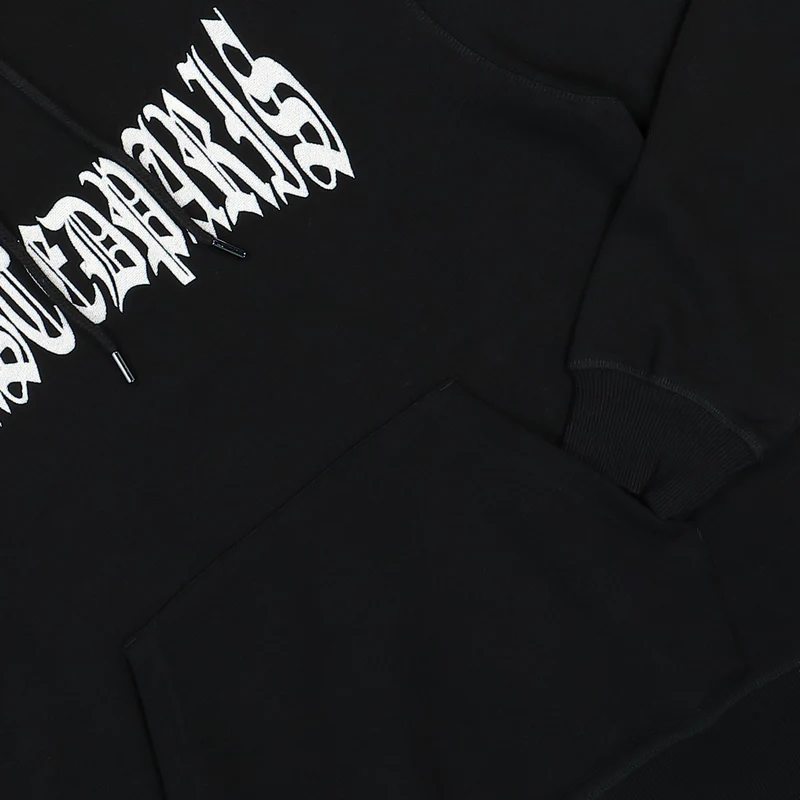 Always Faithful Hoodie