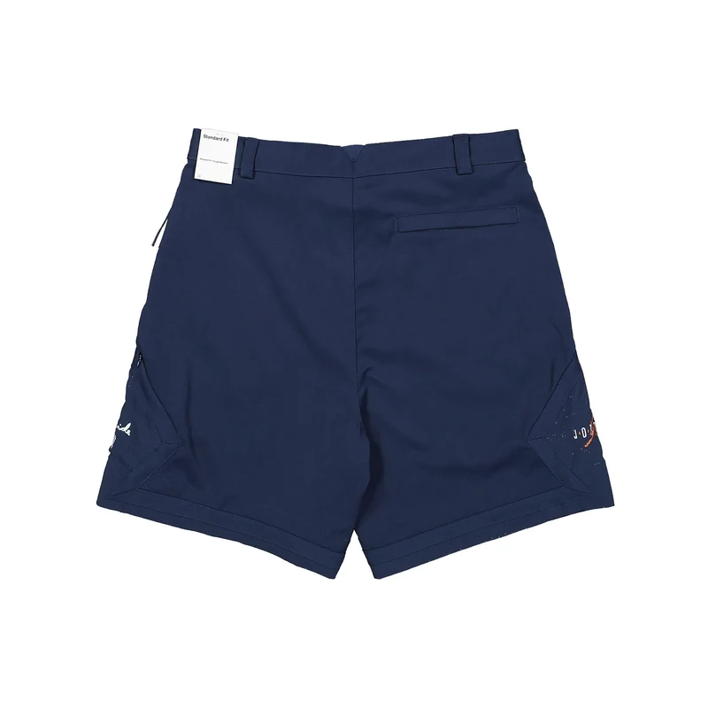 EG Short