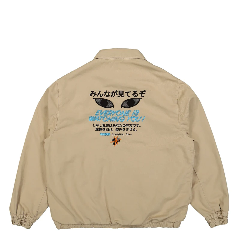 Volume Zip Jacket Lined