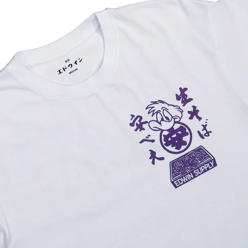 Soba Yasube T-Shirt