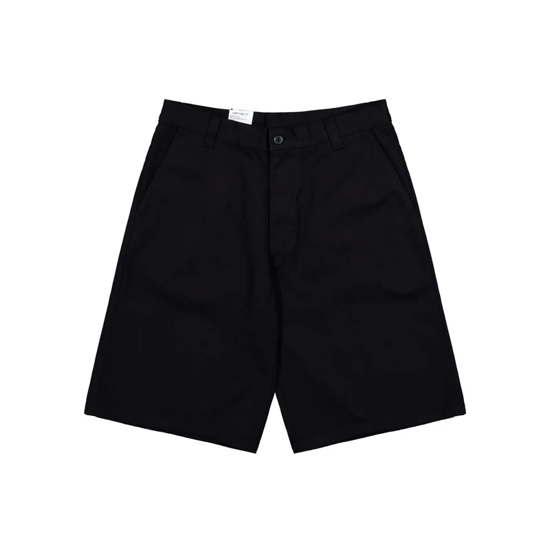 Brader Short
