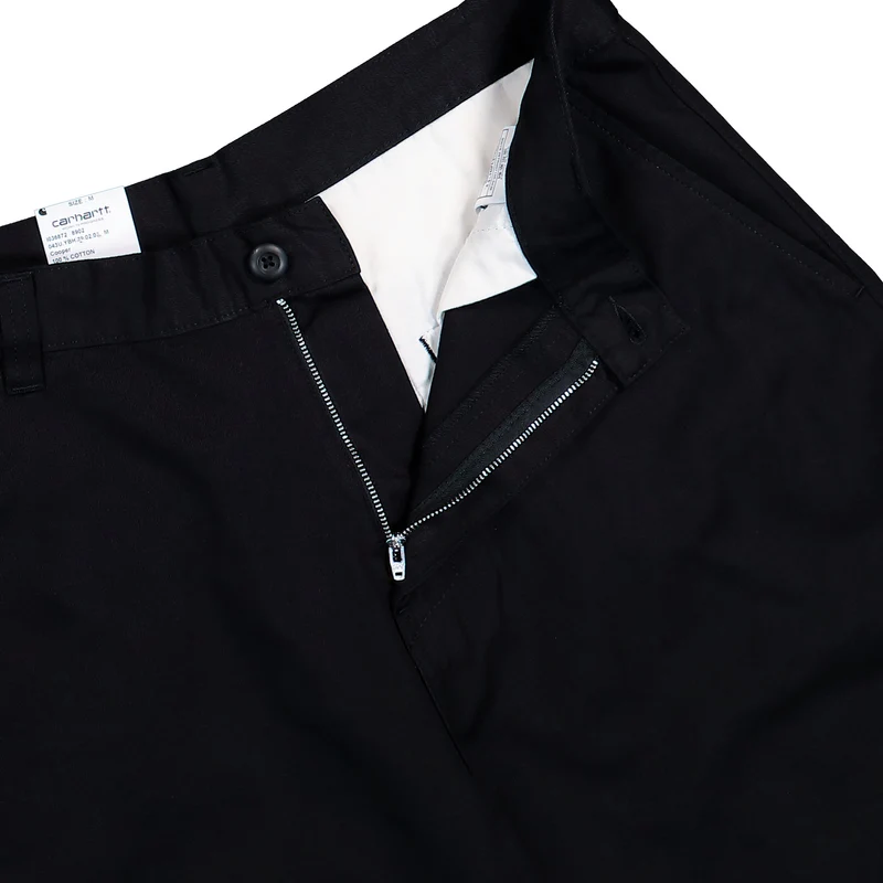 Brader Short