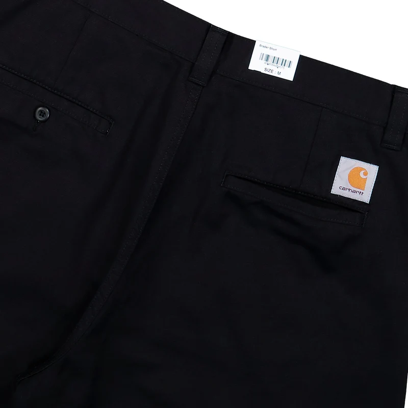 Brader Short