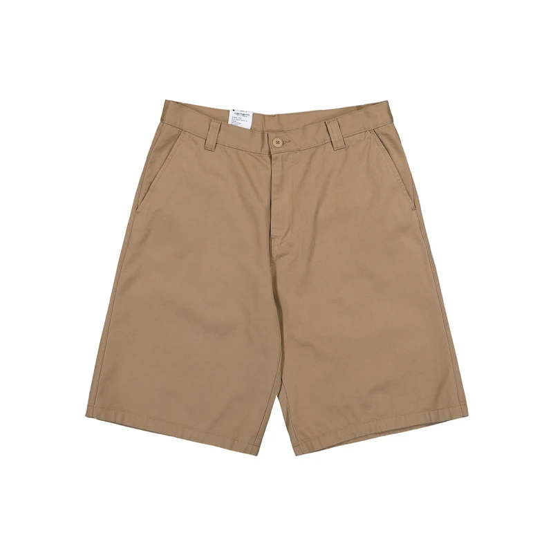 Brader Short