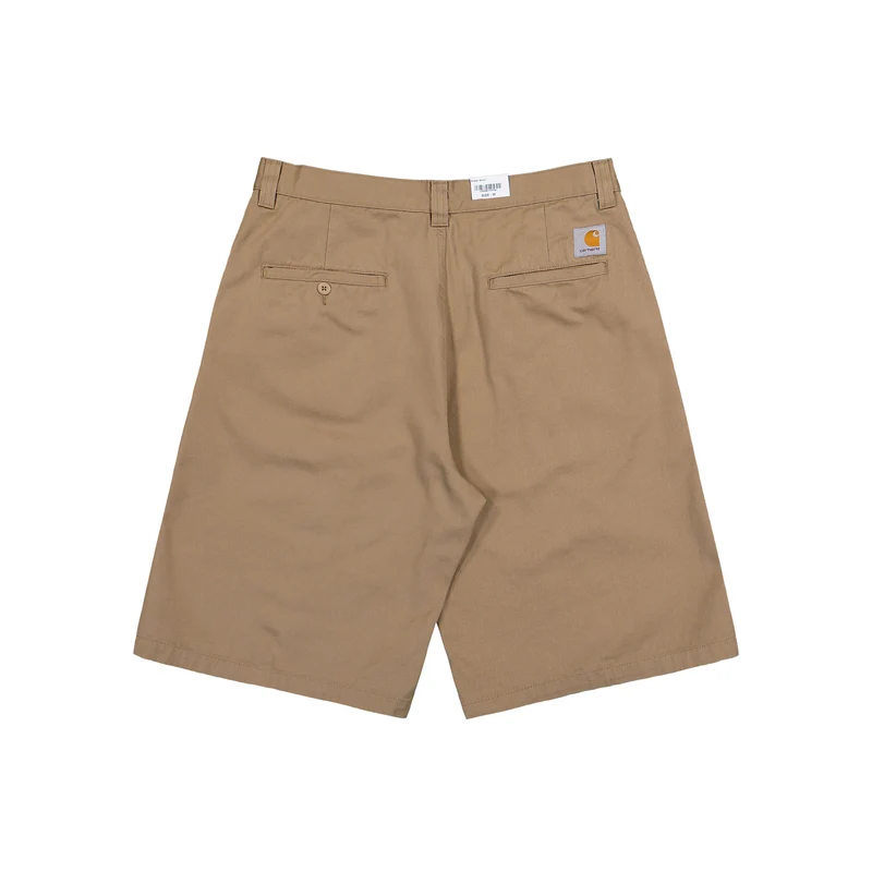 Brader Short