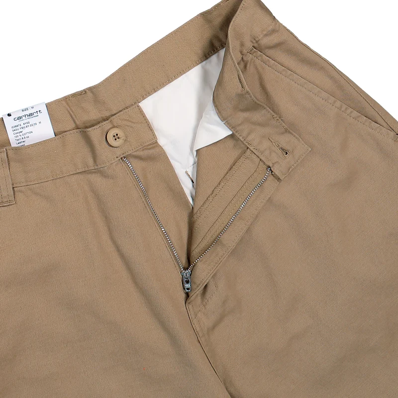 Brader Short