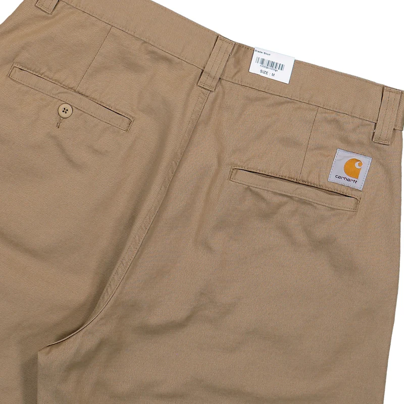 Brader Short