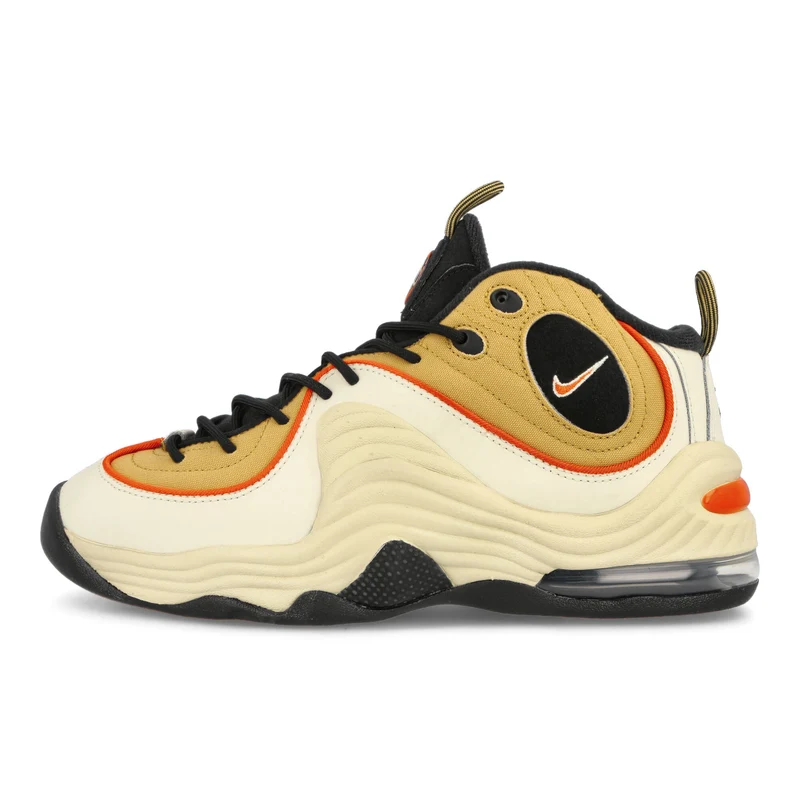 Air Penny II