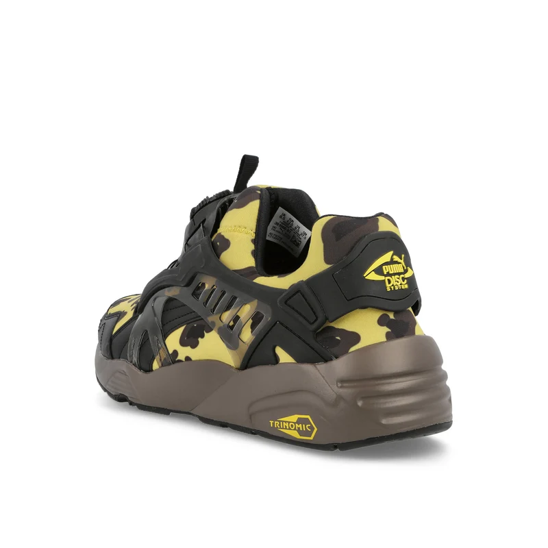 Disc Blaze Leopard
