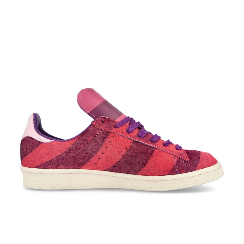 Campus 80 Cheshire Cat