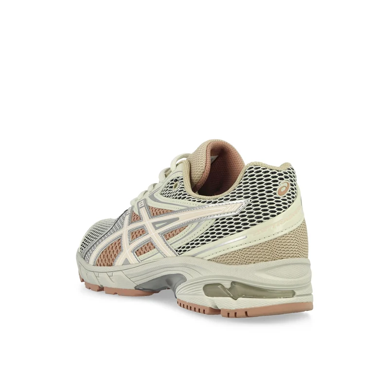 Gel-DS Trainer 14