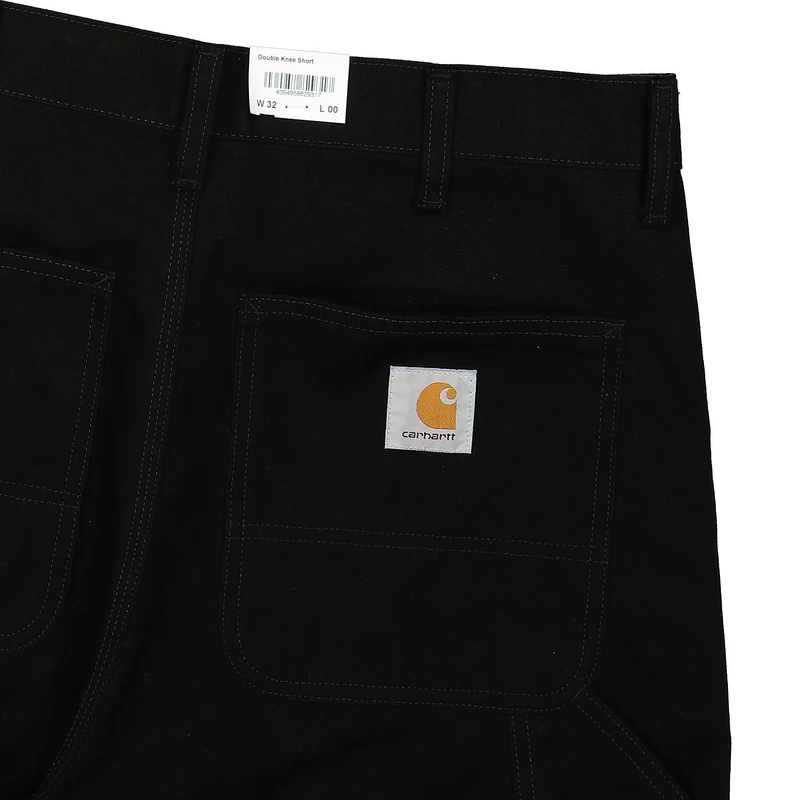Double Knee Short Marshall