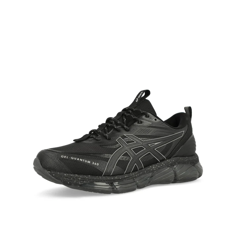 Gel-Quantum 360 VIII Utility