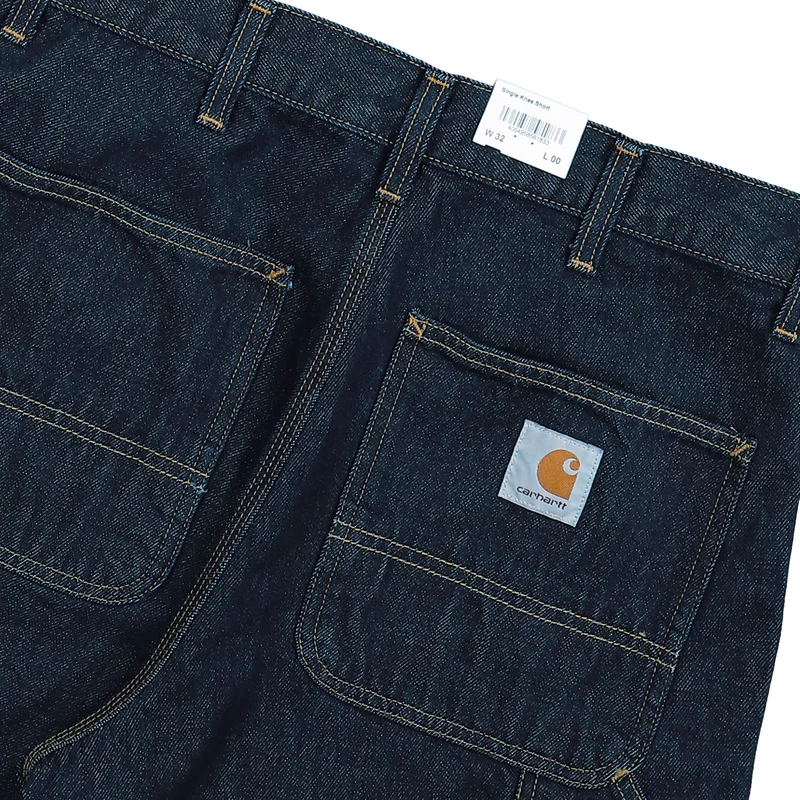 Single Knee Short