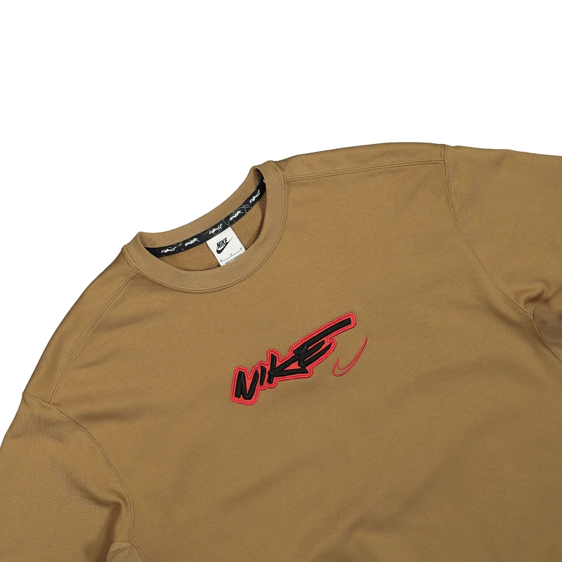 W Breaking Loose French Terry Top