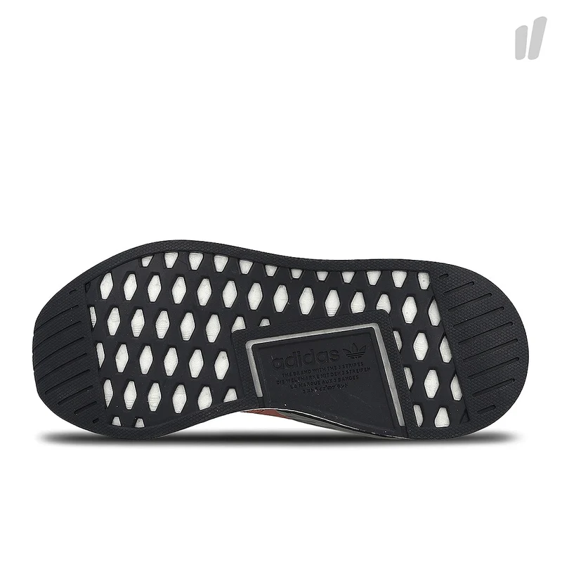 wmns nmd r2 primeknit
