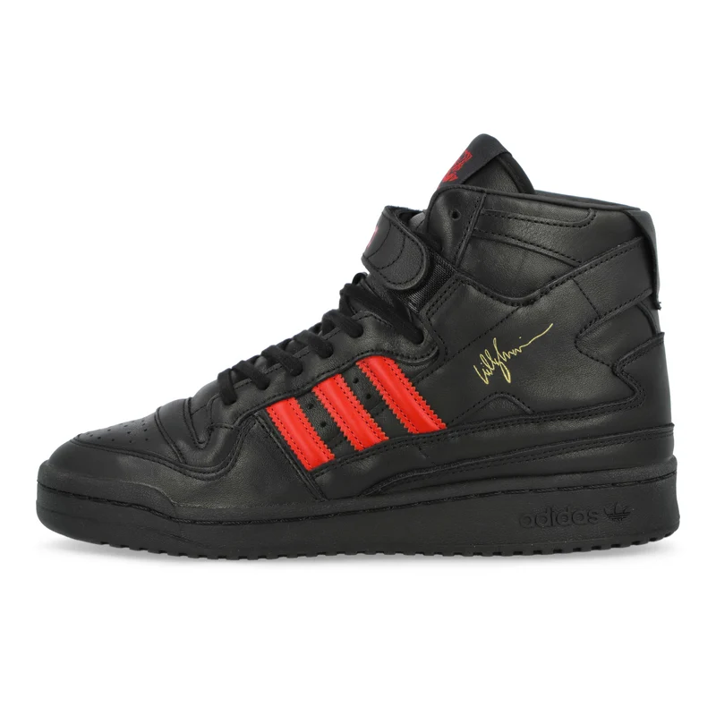 Forum 84 HI