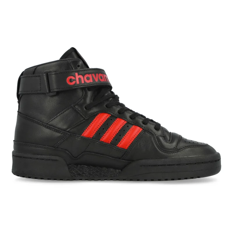 Forum 84 HI