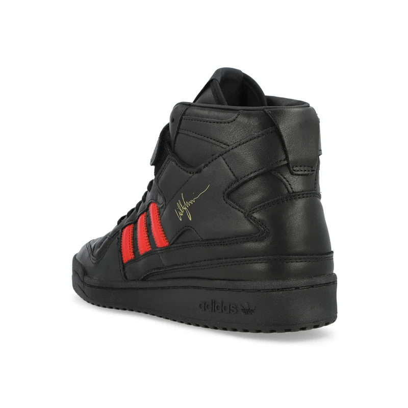 Forum 84 HI