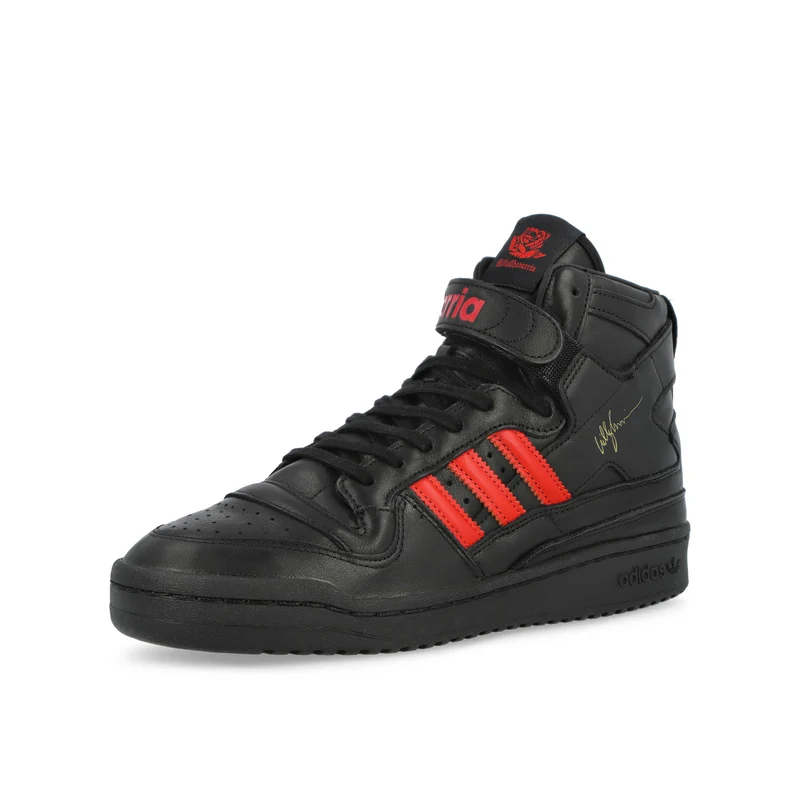Forum 84 HI