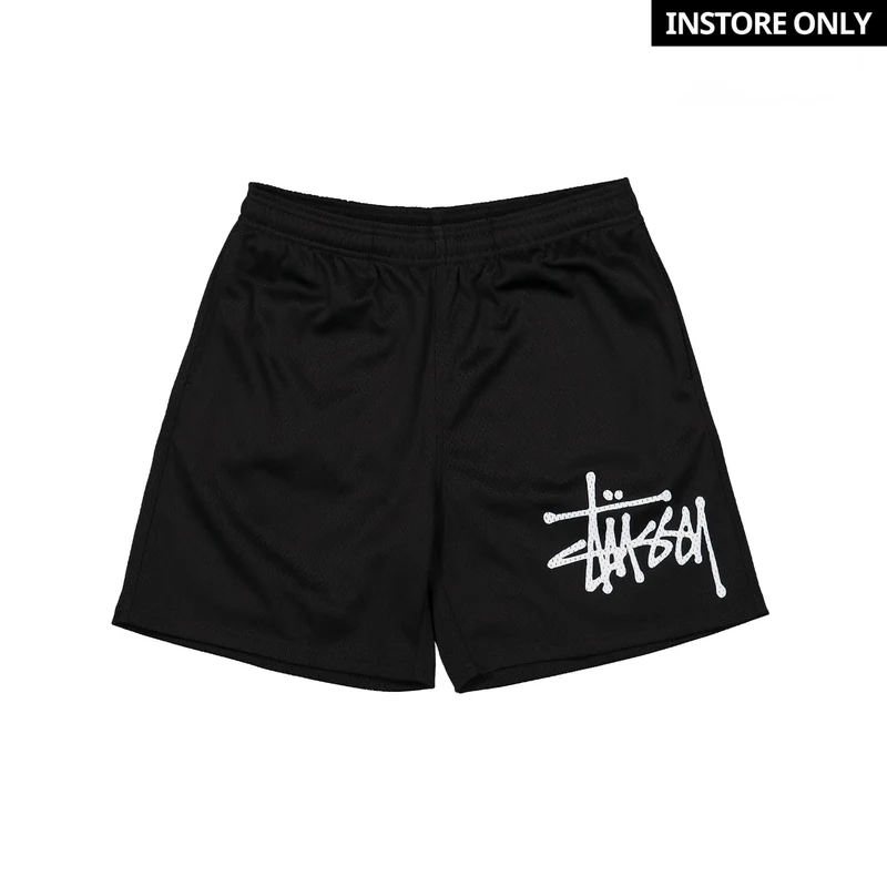 Big Basis Mesh Short