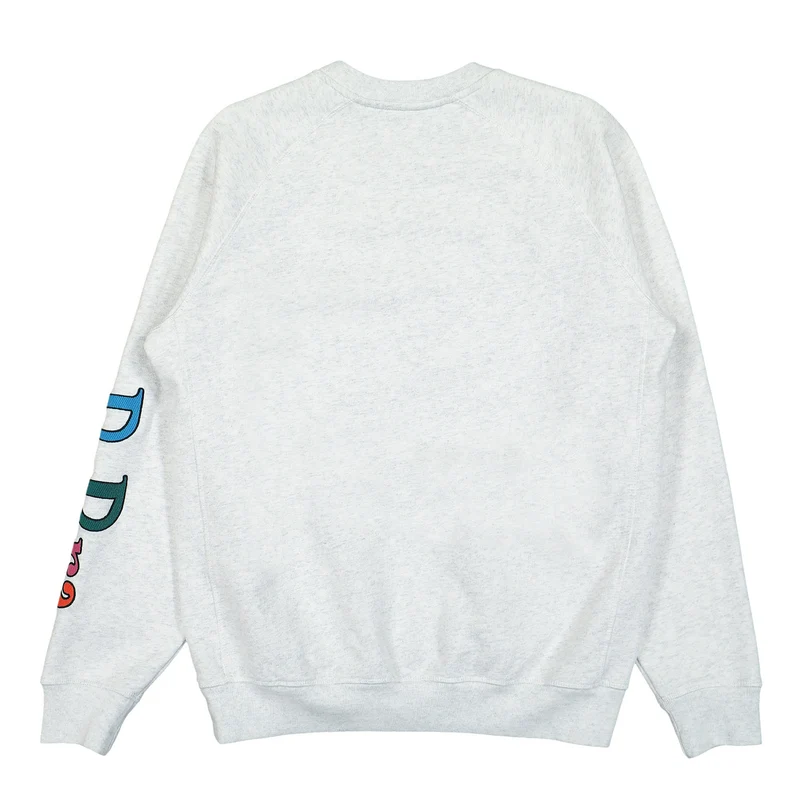 Serif Logo Crew Neck Sweatshirt