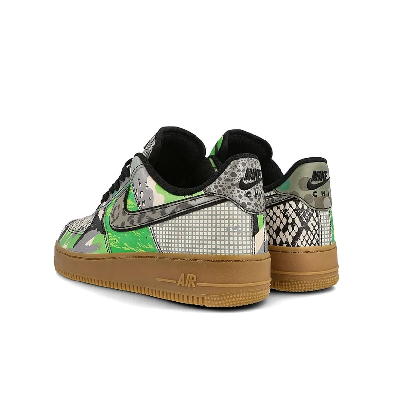 air force 1 07 qs