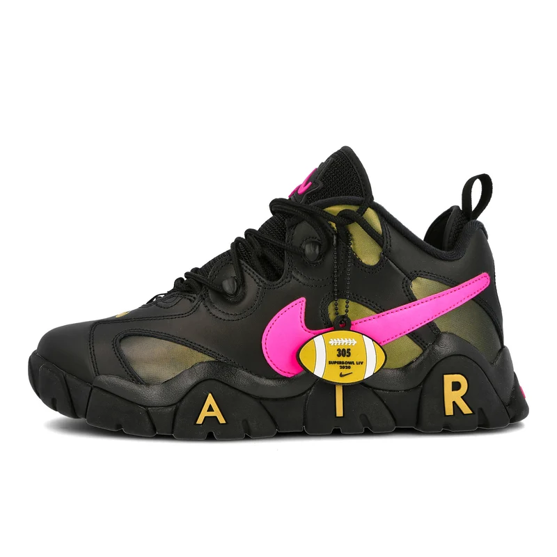 air barrage low