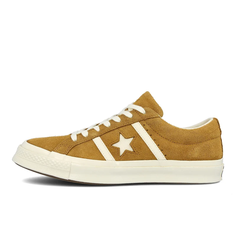 one star academy ox