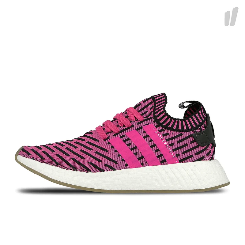 nmd r2 primeknit